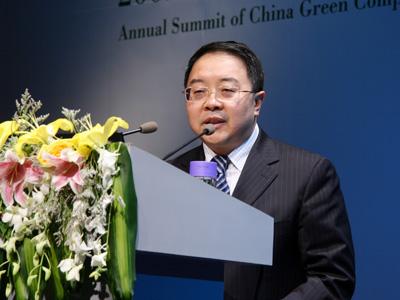 華能集團與國家電網(wǎng)對調(diào)副總經(jīng)理