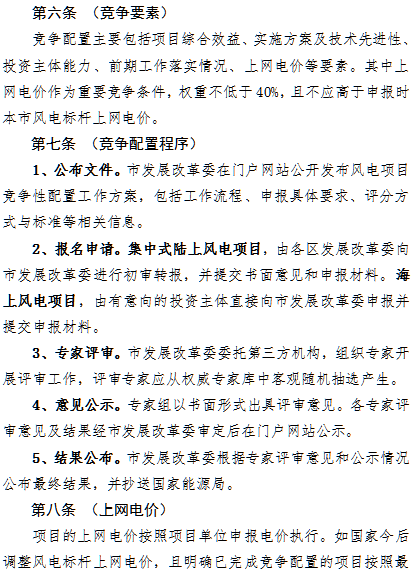 1547092297369009361.png blob.png