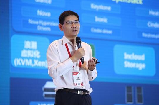 都在談云計算2.0 浪潮為什么會提“新四化”？