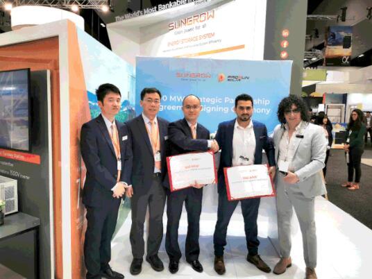 現(xiàn)場(chǎng)戶用簽單100MW！陽光電源“光伏+儲(chǔ)能”加速布局澳洲市場(chǎng)