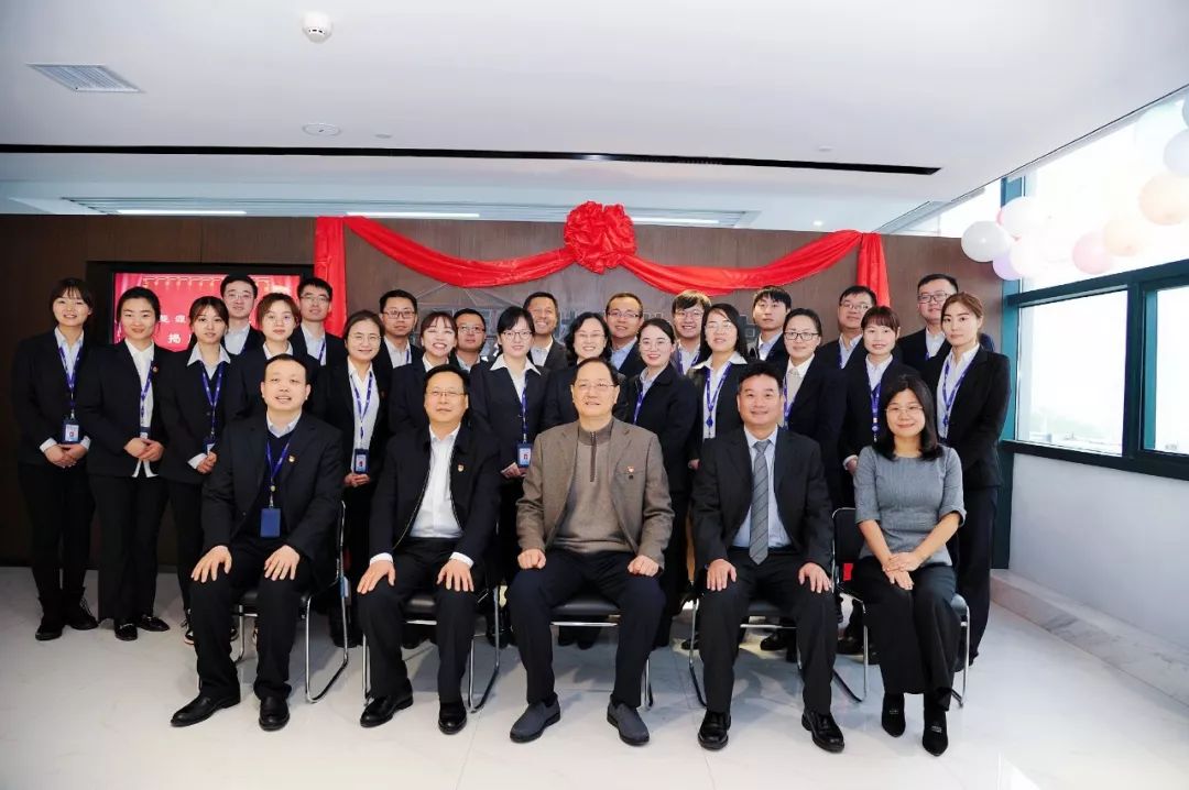 喜訊！河南能源牽手遠(yuǎn)光軟件 共建財(cái)務(wù)共享中心