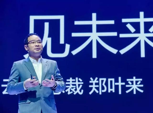 “+智能”的華為云，將帶來(lái)怎樣的未來(lái)？