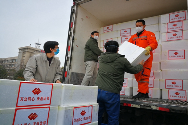 愛心善舉暖人心，眾志成城抗疫情——國家能源集團(tuán)海南公司捐贈(zèng)愛心物資馳援荊電抗“疫”保電