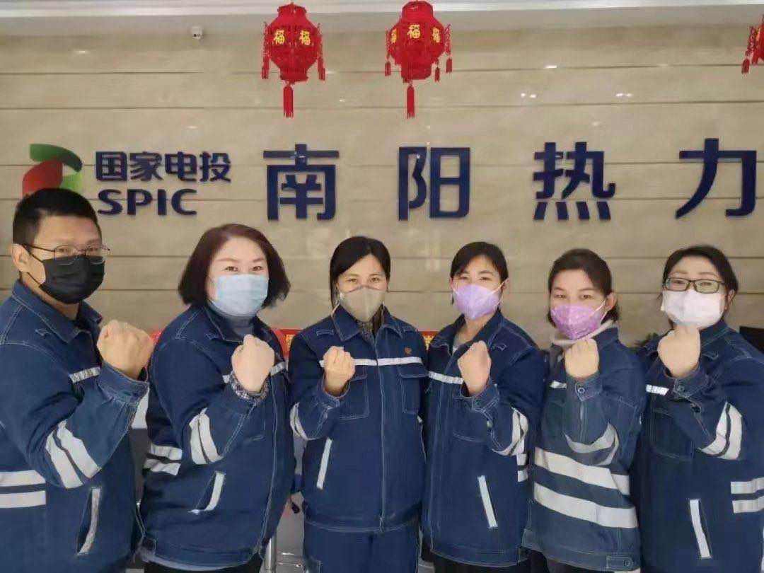 國(guó)家電投南陽(yáng)熱力：從“面對(duì)面”到“線上辦” 保障“無(wú)接觸”服務(wù)質(zhì)量