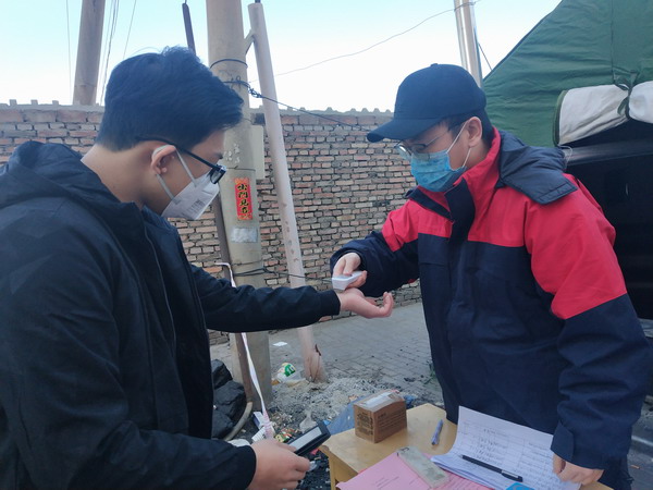 帶病堅(jiān)守崗位，奮戰(zhàn)抗疫一線