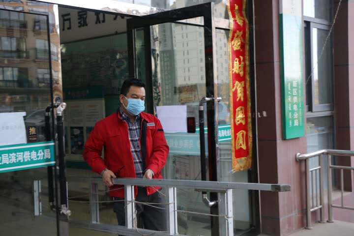 “我戍未定，靡使歸聘”