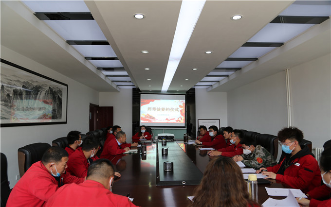 桃李不言，下自成蹊：六五四分局開展 師帶徒協(xié)議簽訂儀式