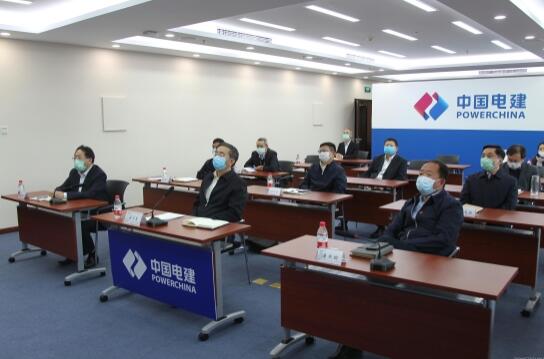 國(guó)務(wù)院國(guó)資委黨委書(shū)記、主任郝鵬視頻巡查中國(guó)電建境外疫情防控工作