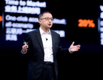 聯(lián)接+計(jì)算，打造新基建堅(jiān)實(shí)底座——訪華為云CTO張宇昕