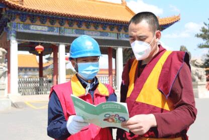 關(guān)鍵時(shí)刻 我們更要付出艱苦努力——記國家電網(wǎng)公司特等勞動(dòng)模范王磊、陸遠(yuǎn)波