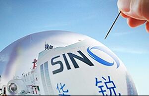 風電巨頭華銳風電退市警示錄：成也資本，敗也資本?