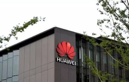 華為將于4月26發(fā)布直流快充模塊，布局汽車電動能源領域