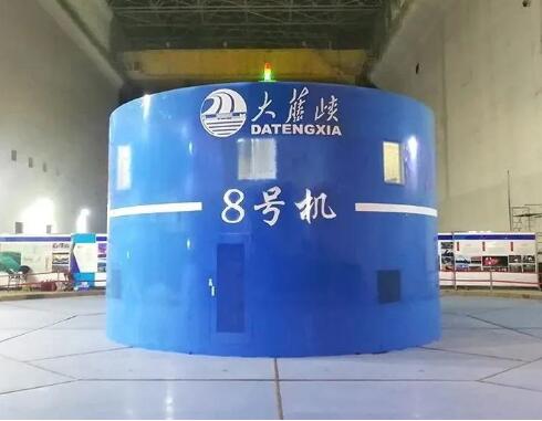 廣西大藤峽電站8號(hào)機(jī)正式進(jìn)入72小時(shí)試運(yùn)行