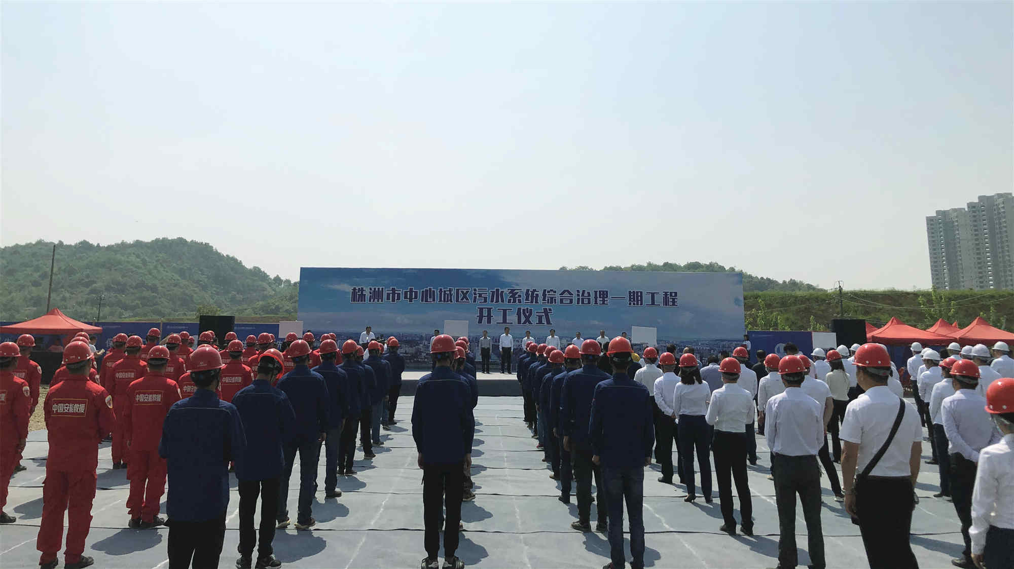 19.3億項目按下啟動鍵！中國安能一局助力長江大保護綜合治理項目