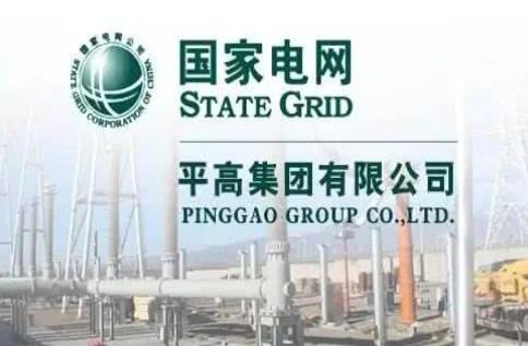 國(guó)家電網(wǎng)主輔分離，南瑞、許繼、平高等直屬的子公司該何去何從?