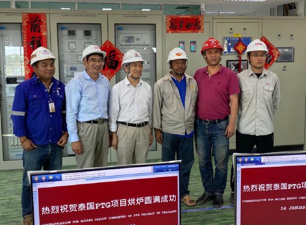 筑一座清潔電站，播一路大唐光明!大唐環(huán)境公司泰國項目完成建設