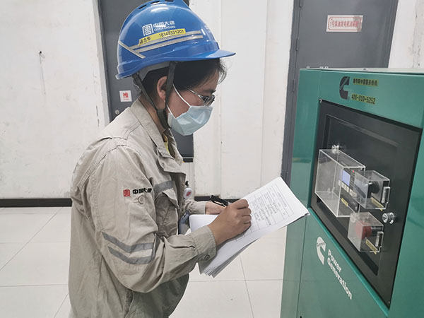 大唐海勃灣水利樞紐公司：查隱患，保安全