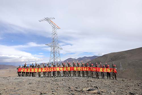 5342.7米！中國安能完成世界海拔最高220kV輸電鐵塔組立獻(xiàn)禮建黨99周年