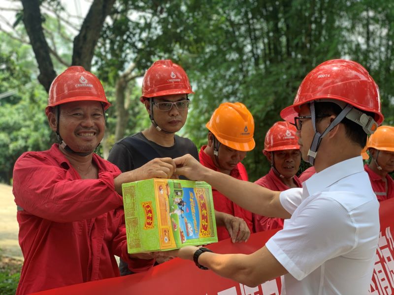 南方電網(wǎng)廣西新電力集團博白供電局夏送清涼鼓干勁，情系一線保供電