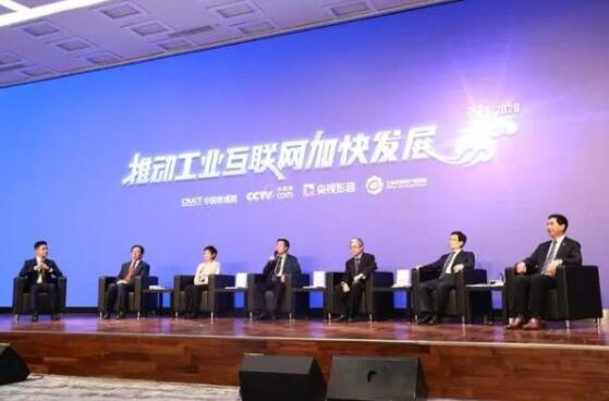 專家解讀：什么是工業(yè)互聯(lián)網?