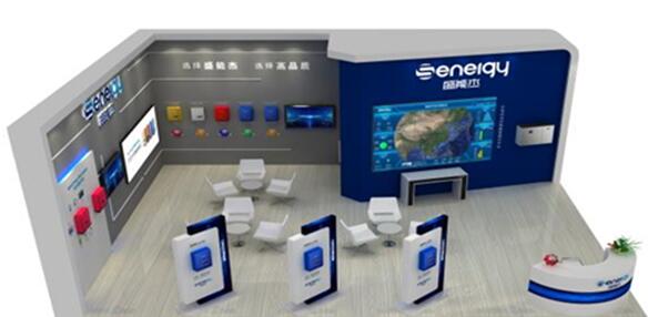 SNEC 2020開展在即，盛能杰三大亮點(diǎn)搶先圍觀!