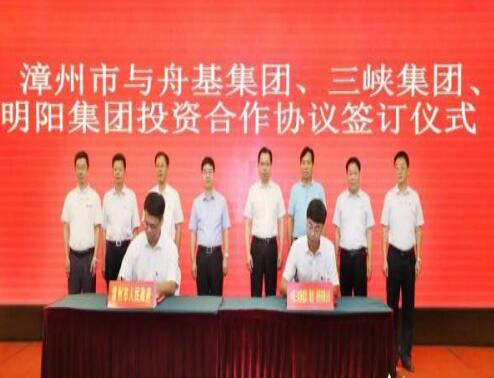 福建漳州總投資達(dá)1500億元，打造世界一流的海上風(fēng)電母港