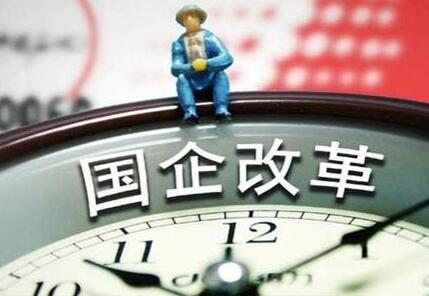 兩大電網(wǎng)企業(yè)可能會有13家公司被剝離，電力規(guī)劃院設(shè)計院也保不住?