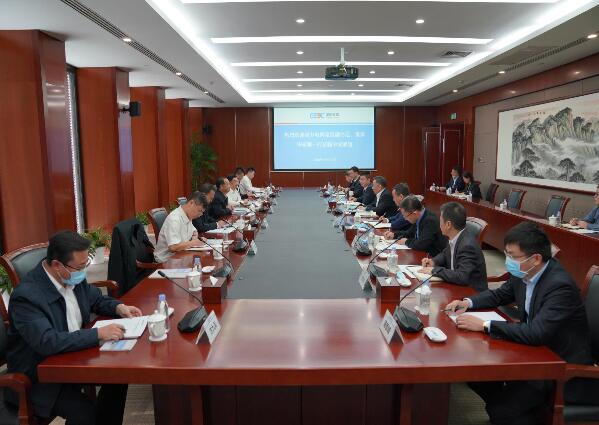 宋海良會見南方電網(wǎng)黨組副書記、董事畢亞雄一行