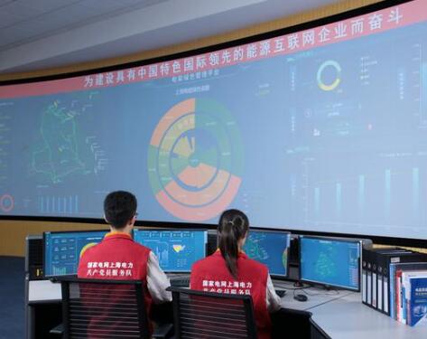 環(huán)境治理：電力大數(shù)據(jù)帶來哪些靈感？