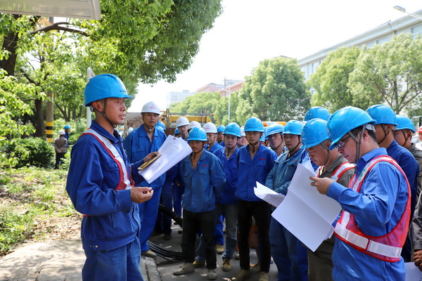 浙江寧波：聚力攻堅，做實做細(xì)做嚴(yán)秋檢筑牢供電“安全網(wǎng)”