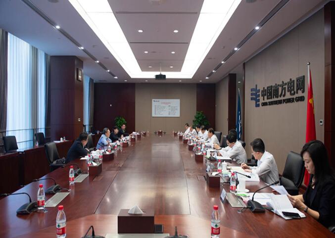 國務(wù)院國資委黨委委員、副主任袁野調(diào)研南方電網(wǎng)公司