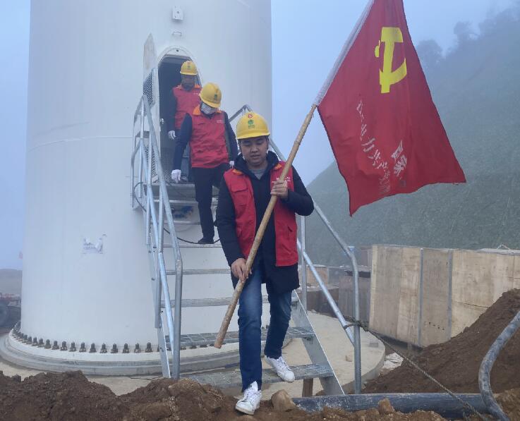 國網(wǎng)江西黎川縣供電公司主動服務(wù)風電企業(yè) 助“大風”起航