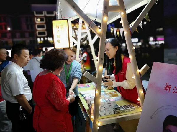 國(guó)網(wǎng)寧?？h供電公司積極參與“先鋒夜市”傳樹文明新風(fēng)