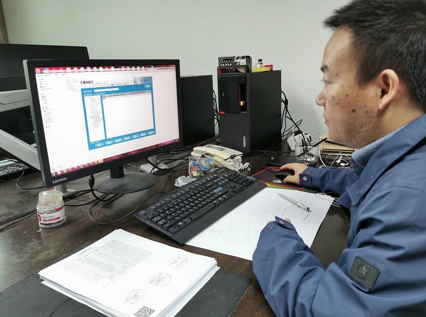 “穿搭”二維碼，浙江慈溪市供電公司工程檔案數(shù)字化，讓資料“動(dòng)”起來(lái)