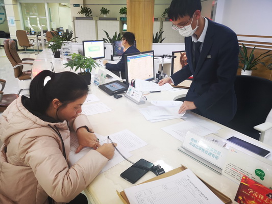 國網(wǎng)寧?？h供電公司全面開展市場化售電業(yè)務(wù)辦理