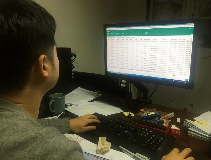 浙江慈溪市供電公司：購電數(shù)“智”化，助力公司提質(zhì)增效