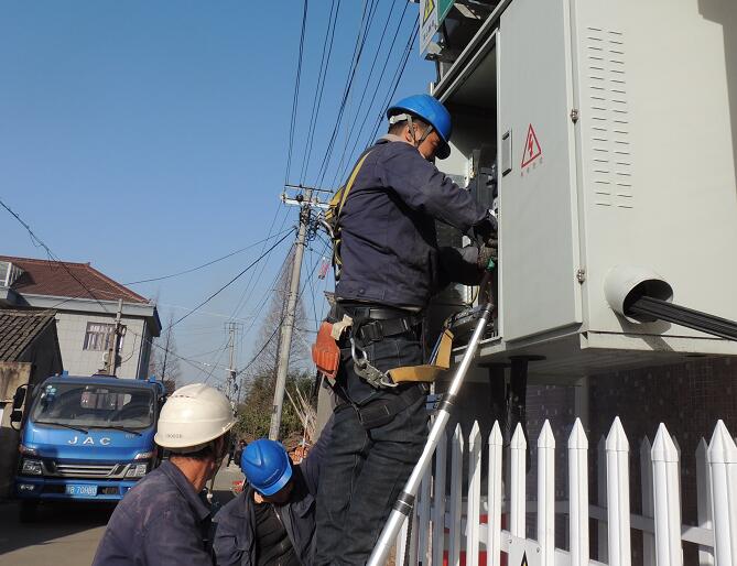 國(guó)網(wǎng)余姚市供電公司：山區(qū)低壓臺(tái)區(qū)改造，提升居民用電質(zhì)量