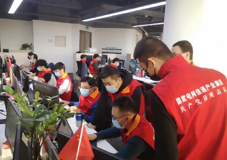 國網(wǎng)信通產(chǎn)業(yè)集團(tuán)：乘數(shù)字新基建東風(fēng)，跑出能源數(shù)字化服務(wù)加速度