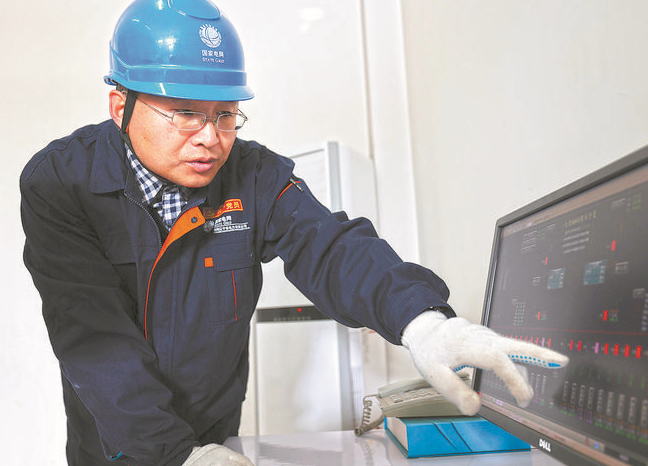 【國家電網(wǎng)公司特等勞?！看冉ū? width=