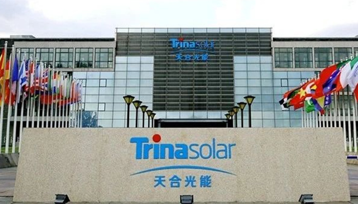 頭部優(yōu)勢明顯、海外增長顯著，天合光能2020年業(yè)績或?qū)⒎? width=