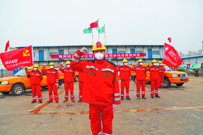 急難險重沖在前 關鍵時刻頂?shù)蒙稀泧译娋W有限公司特等勞動模范陳剛