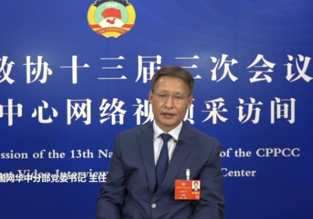 全國政協(xié)委員，國家電網(wǎng)有限公司副總經(jīng)濟(jì)師，華中分部主任、黨委書記陳修言：堅(jiān)持全國一盤棋 推動(dòng)能源清潔低碳發(fā)展