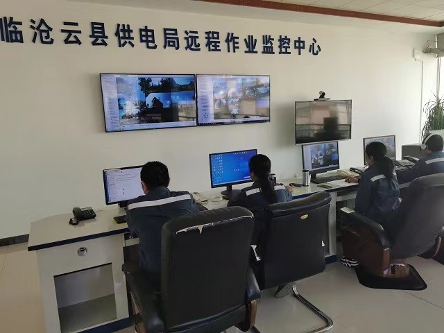 臨滄云縣供電局配網(wǎng)“態(tài)勢感知”工作助推安全生產