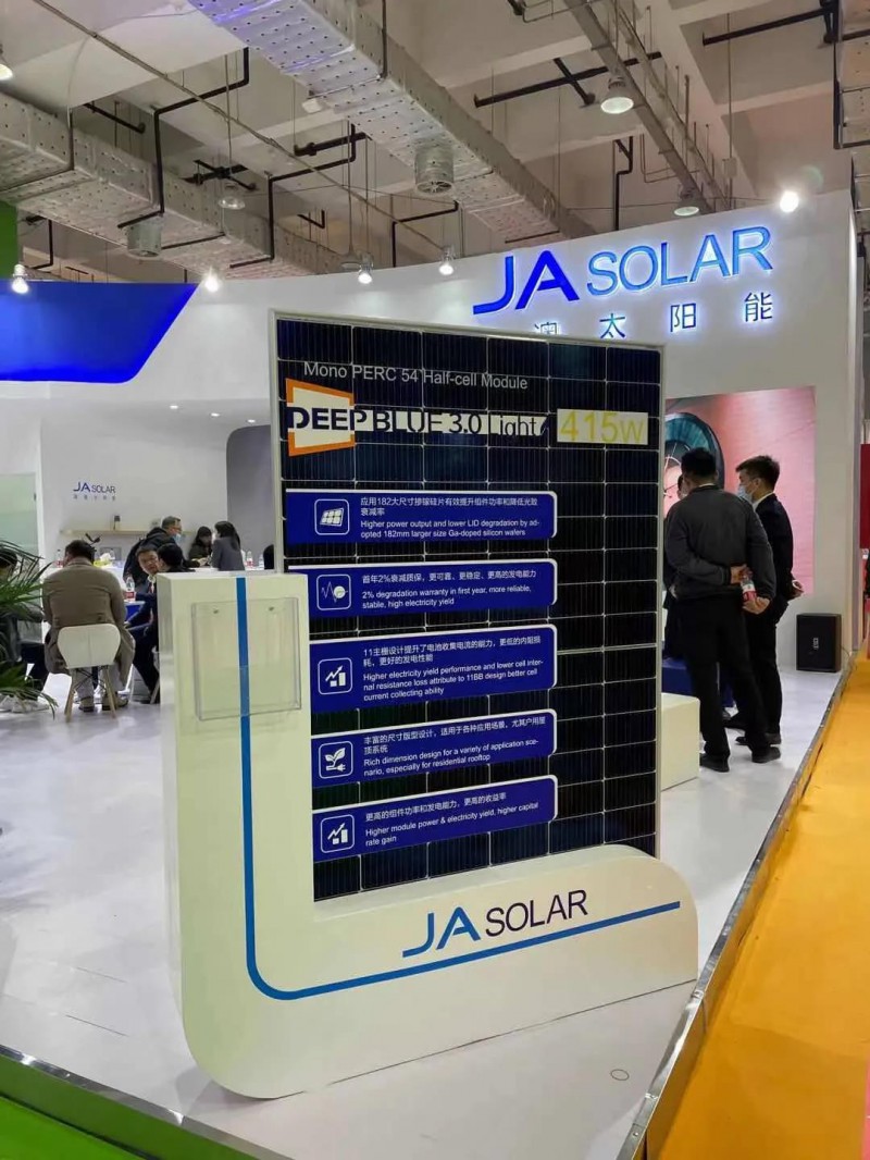 濟南展會觀察（一）：分布式光伏需要怎樣的組件？