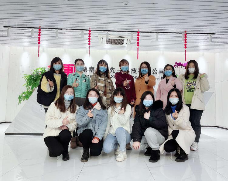 細(xì)節(jié)雕刻品質(zhì)，匠心不負(fù)芳華——記大唐集團(tuán)公司巾幗建功示范崗 先一科技公司UI設(shè)計(jì)組