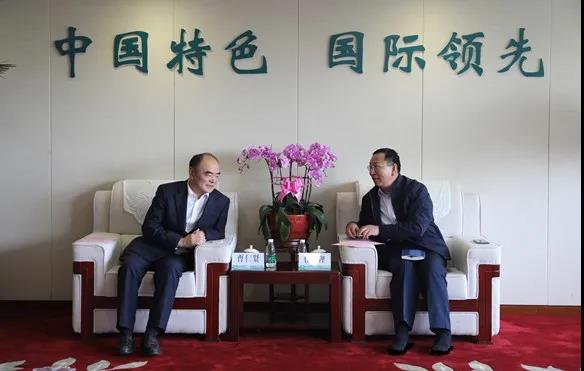 國(guó)網(wǎng)綜能服務(wù)集團(tuán)董事長(zhǎng)任偉理會(huì)見陽(yáng)光電源董事長(zhǎng)曹仁賢