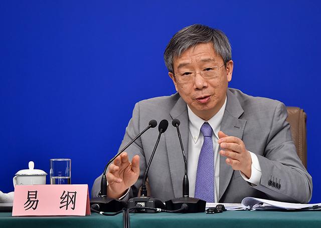 人民銀行行長(zhǎng)易綱：預(yù)計(jì)2030年前，中國(guó)碳減排每年投入2.2萬(wàn)億元