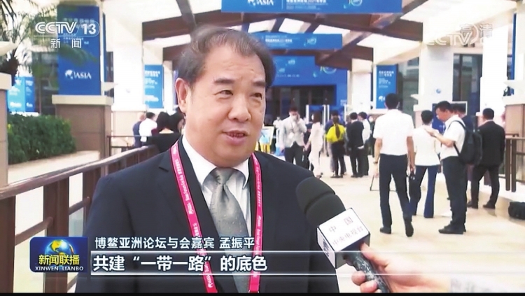 南方電網(wǎng)公司董事長(zhǎng)、黨組書記孟振平接受央視《新聞聯(lián)播》采訪