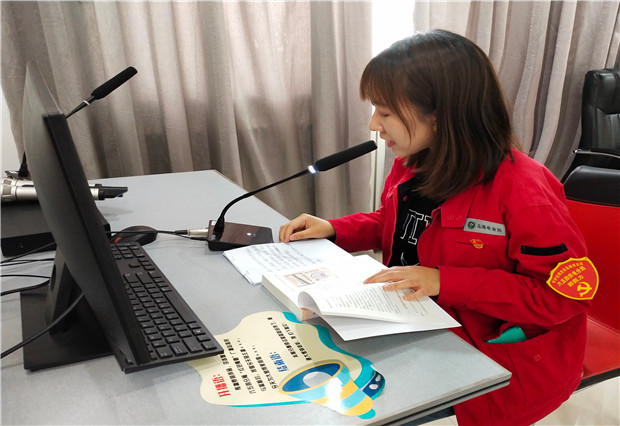 六五四供電分局：廣播天天響，黨史入人心