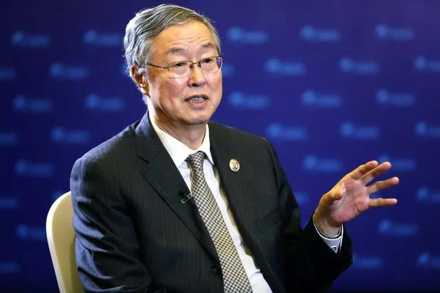 周小川：電網(wǎng)將是碳價(jià)格最核心的價(jià)格傳導(dǎo)者，是最主要的“二傳手”